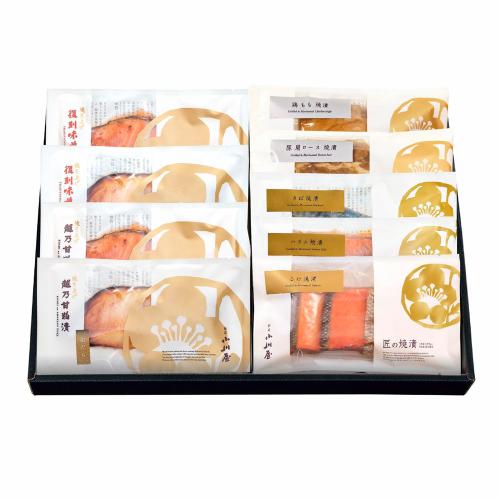 手間なし味くらべ TH8