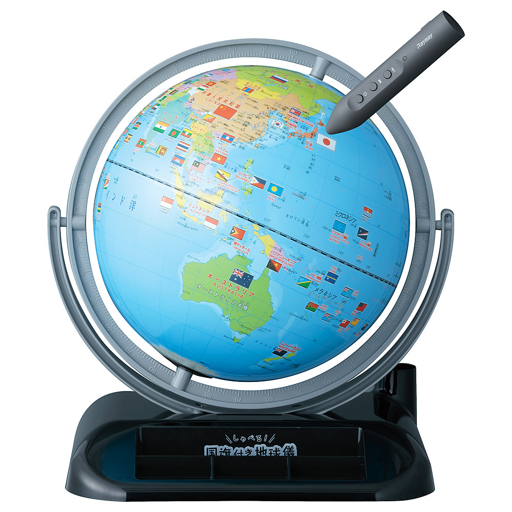 しゃべる国旗付き地球儀 商品詳細 高島屋オンラインストア