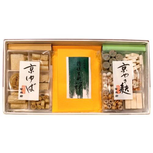 雅撰