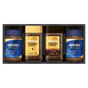 Nestle - ネスカフェ プレジデント ギフト箱 3本入り 6セット 計18本 お歳暮のし付き】ネスカフェ プレジデント インスタントコーヒー