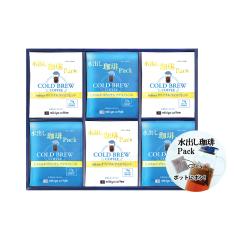 〈三喜屋珈琲〉水出し珈琲パック詰合せ
