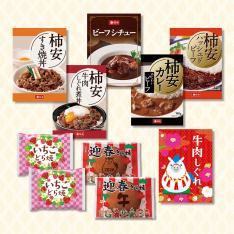 バラエティ福袋