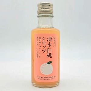酵素ドリンク＆コンブチャセット | 商品詳細 | 高島屋オンライン