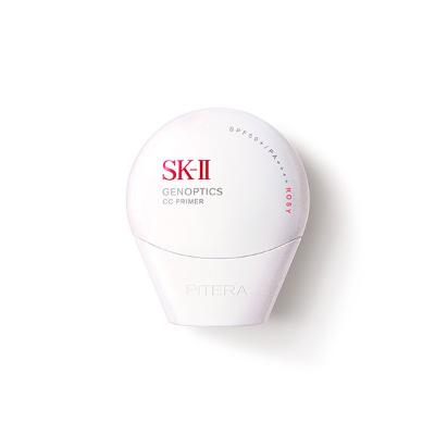 ホワイトニングソースダームブライトナー 75g(エスケーツー)の