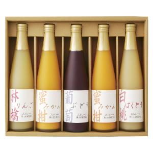 タカシマヤ〉国産ストレート果汁100％ジュース | 商品詳細