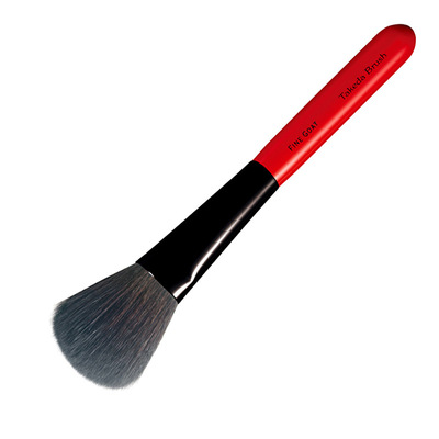 Takeda brush 230V Fine Goat 新品 4582743106059_1.jpg