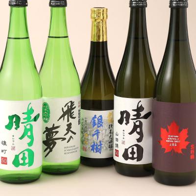 福袋 秋田ほろ酔い 純大吟5選