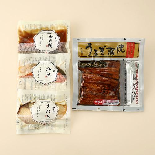 【父の日】父の日ギフト「感謝」