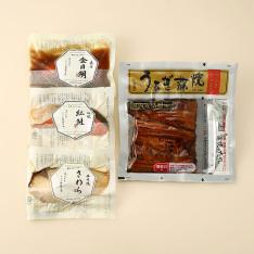 【父の日】父の日ギフト「感謝」