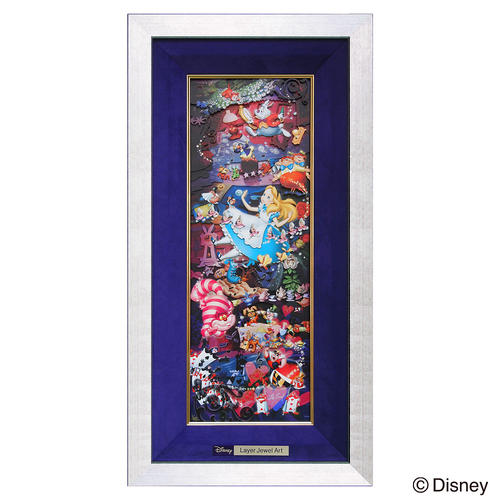 Alice In Wnderland DAL-08