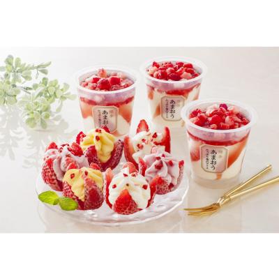 博多あまおう苺のアイスアソート