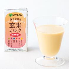 なめらか玄米ミルク