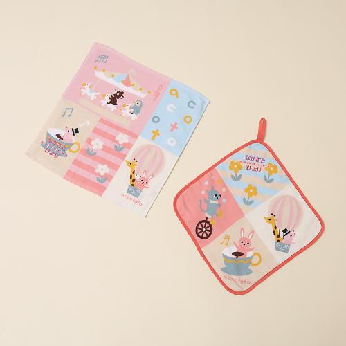 【名入れ】刺しゅう名入れループタオルセット