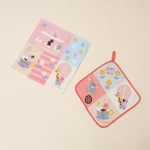 名入れ】刺しゅう名入れループタオルセット | 商品詳細 | 高島屋  