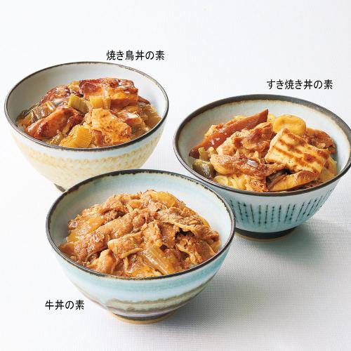 備蓄用ロングライフプチ丼3種
