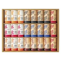 〈タカシマヤ〉100%ストレートジュース・アイスコーヒー(紙容器)