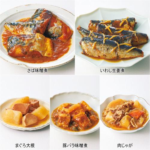 ロングライフ惣菜5種(10袋)