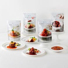 近江牛ハンバーグ3種と近江牛ビーフシチュー お試し価格セット