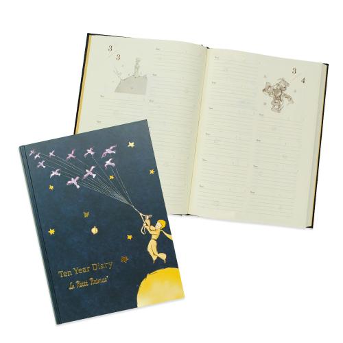 10年日記 星の王子さま