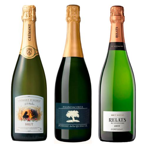 ヨーロッパワイン大国 スパークリングワイン3本セット