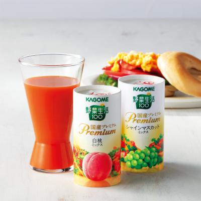 〈カゴメ〉野菜生活ギフト 国産プレミアム紙容器