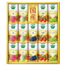 〈カゴメ〉野菜生活ギフト 国産プレミアム紙容器