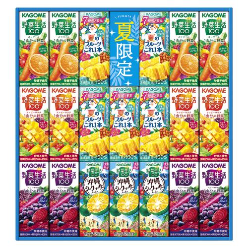 〈カゴメ〉すこやかサマーバラエティギフト紙容器