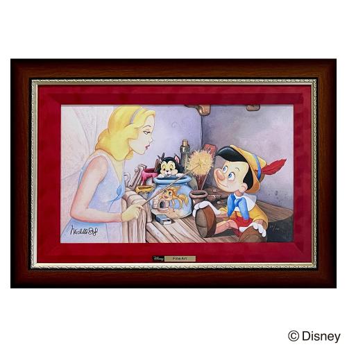 Brave, Truthful and Unselfish DAK-044