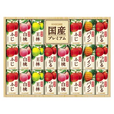 お菓子 ジュース まとめ売り お中元 2025 ジュース カゴメ＆果汁100％フルーツ