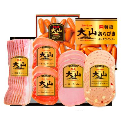 大山ハム お買い得パーティーセットA