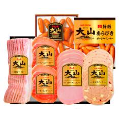 大山ハム お買い得パーティーセットA