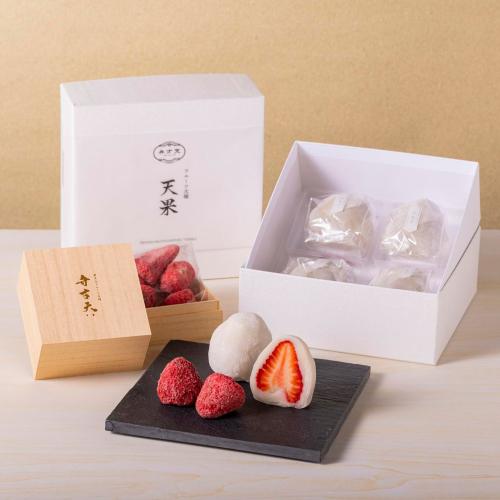 いちご満喫セット