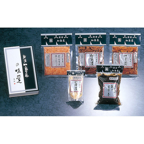袋詰セットM-9