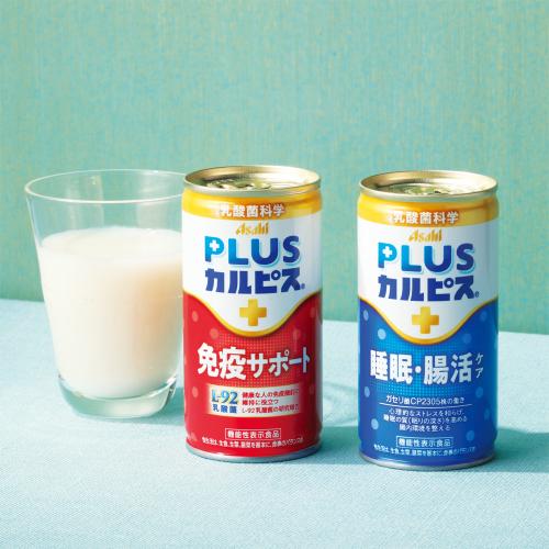 〈カルピス〉健康乳酸菌ギフト