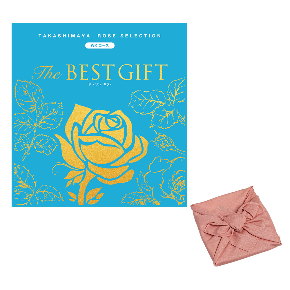 The BEST GIFT WKコース（オーガニックコットン風呂敷包み）