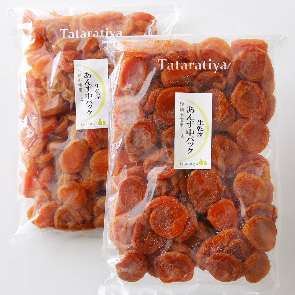 あんず中パック 2袋 商品詳細 高島屋オンラインストア
