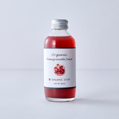 【よりどり】オーガニックざくろジュース 180ml