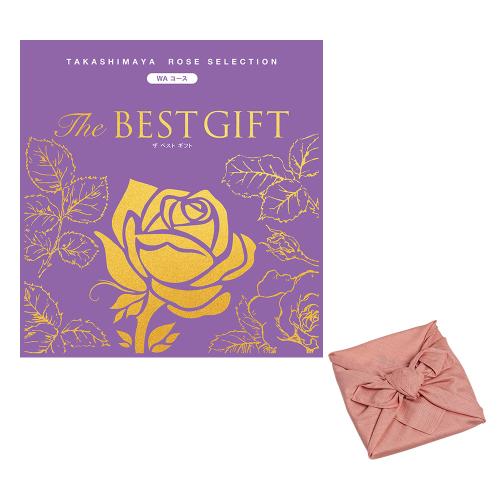 The BEST GIFT WAコース（オーガニックコットン風呂敷包み）
