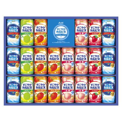 楽天市場】【包装のし完全無料】「アサヒ飲料「カルピス」ギフト