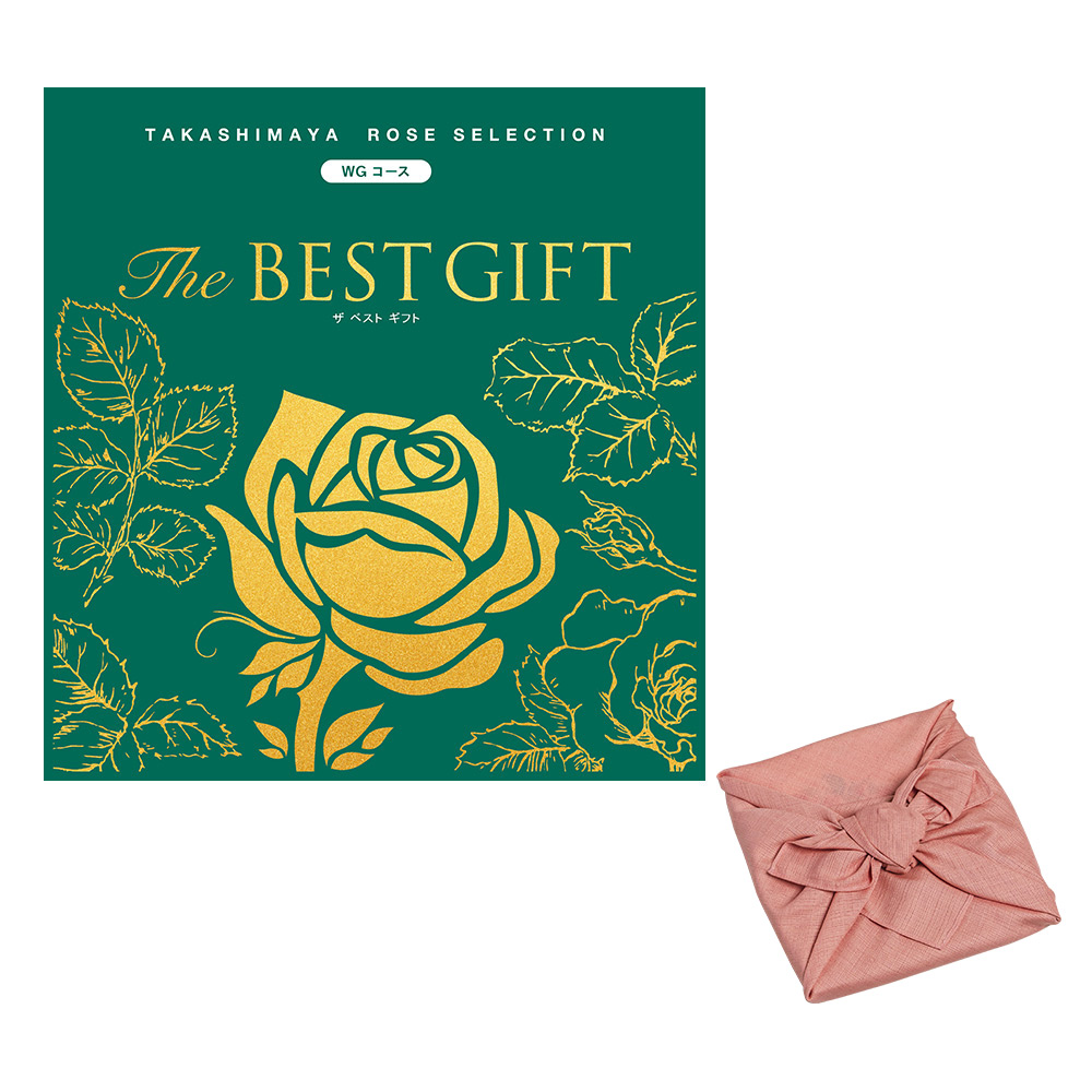 The BEST GIFT WGコース（オーガニックコットン風呂敷包み）