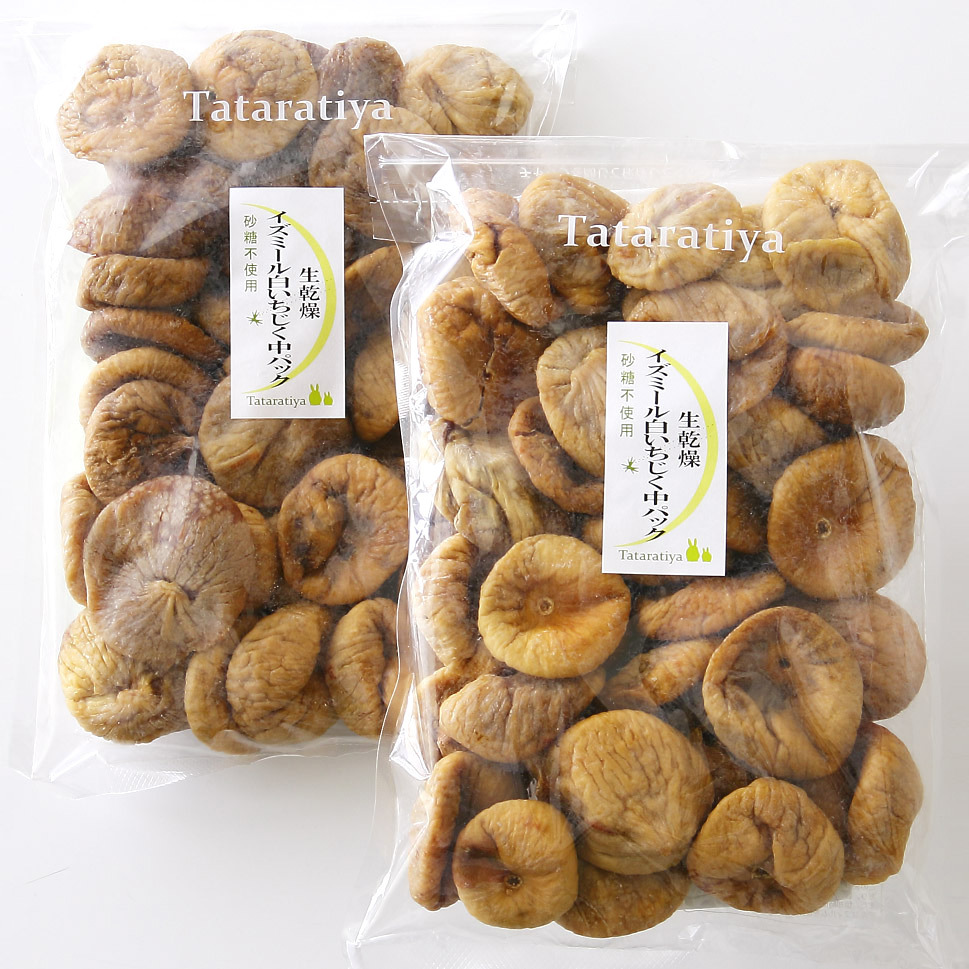イズミール白いちじく中パック 2袋 商品詳細 高島屋オンラインストア