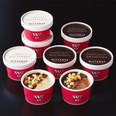 ヴィタメール　アイスギフトセット8個入