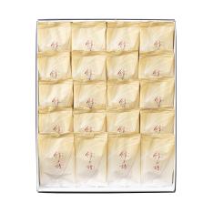 紡ぎ詩　20個入