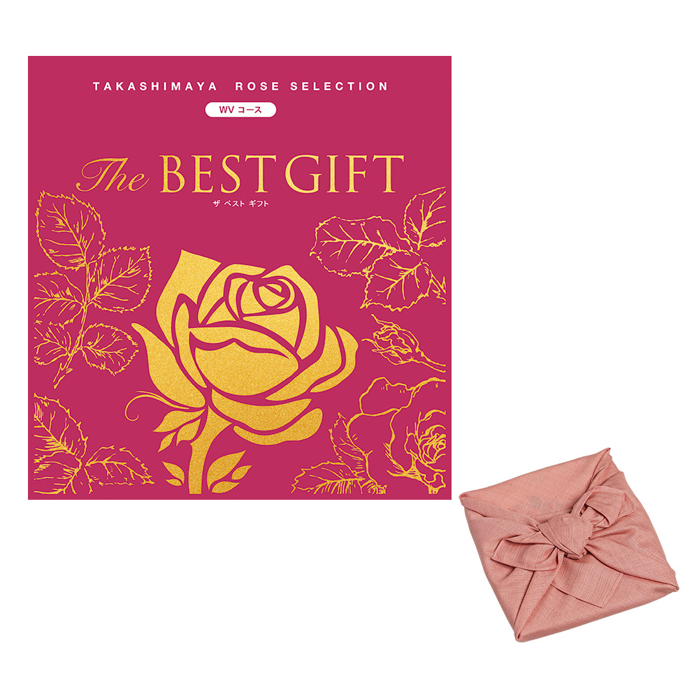 The BEST GIFT WVコース（オーガニックコットン風呂敷包み）