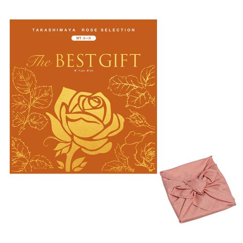 The BEST GIFT WTコース（オーガニックコットン風呂敷包み）