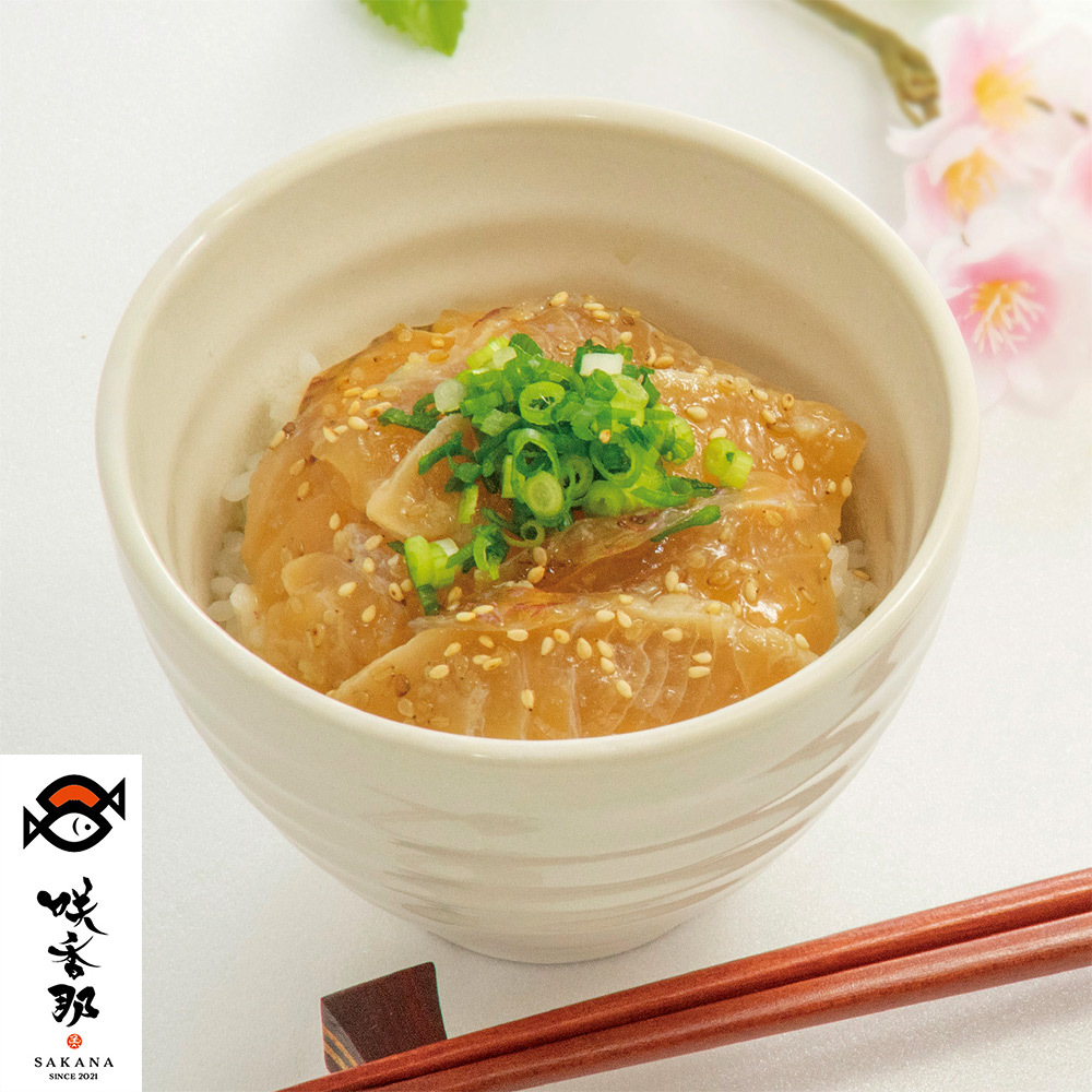 咲香那 薩摩ごまみれ漬け丼 4種セット 商品詳細 高島屋オンラインストア 咲香那 薩摩ごまみれ漬け丼 4種セット 商品詳細 高島屋オンラインストア