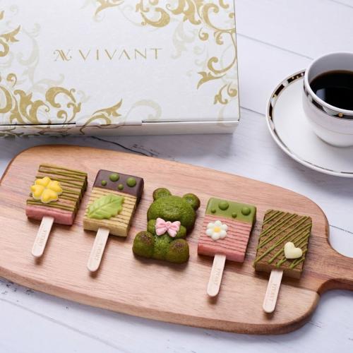 抹茶カラフルVIVANT BAR