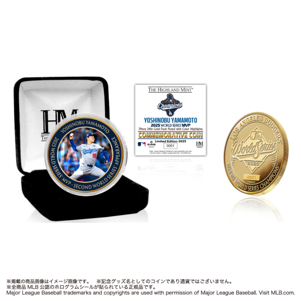 MLB ドジャース 山本由伸 ワールドシリーズ 2025 優勝記念 ゴールドコイン