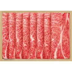 国内産黒毛和牛 肩ロースすき焼・焼肉用切り落し福袋