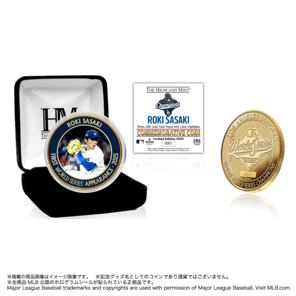 MLB ドジャース 佐々木朗希 ワールドシリーズ 2025 優勝記念 ゴールドコイン